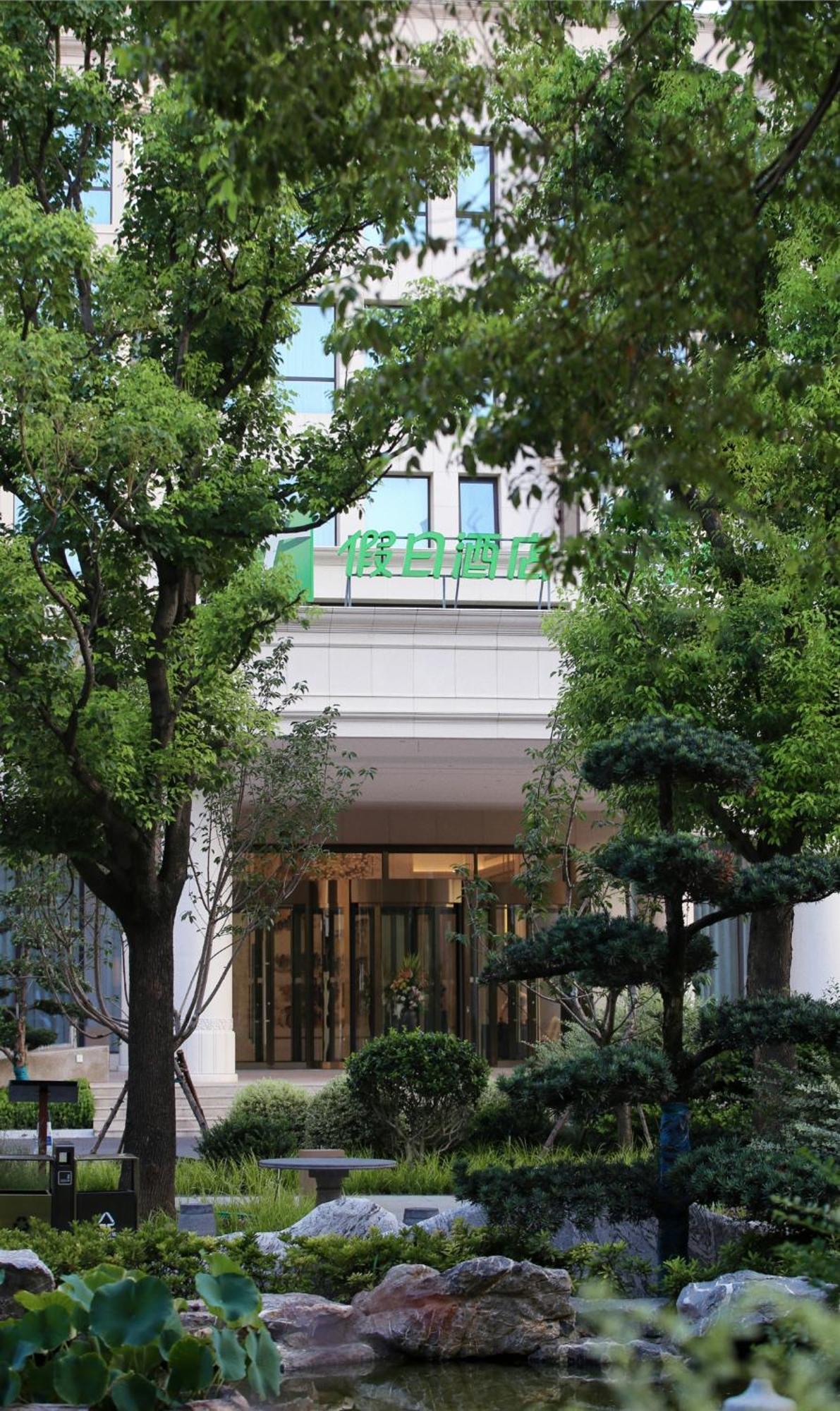 Holiday Inn Zhengzhou Zhongzhou By Ihg ภายนอก รูปภาพ